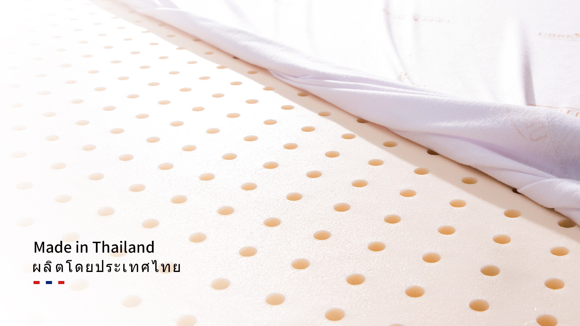 为您打造最舒心的家居生活！