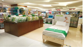 优必思UBREATHING进军香港 新战略开启新赛道