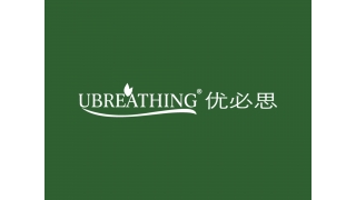 UBREATHING
