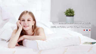 ยางพาราเครื่องนอน | ห่วงใยพ่อแม่ตั้งแต่วินาทีนี้