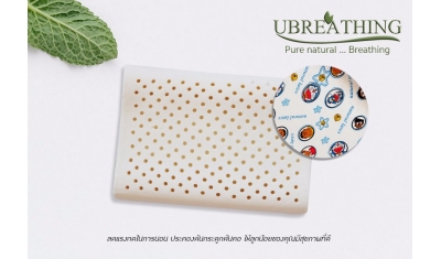 UZ6大儿童平行枕