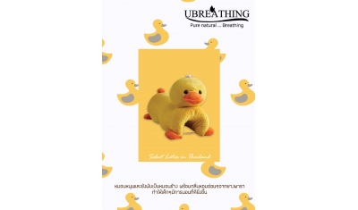 UZ10儿童卡通动物枕（多款）