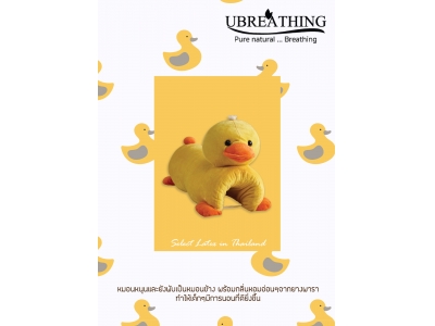 UZ10 Children's cartoon animal pillow (multiple styles)