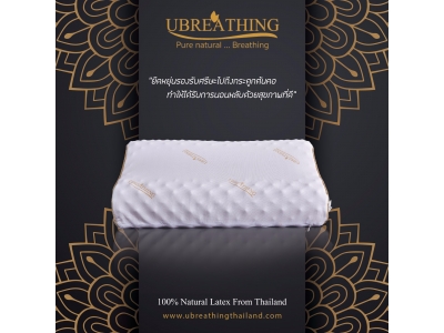 uz14 หมอนเม็ดแบบต่ำที่มีชั้นต่ำชั้นสูง