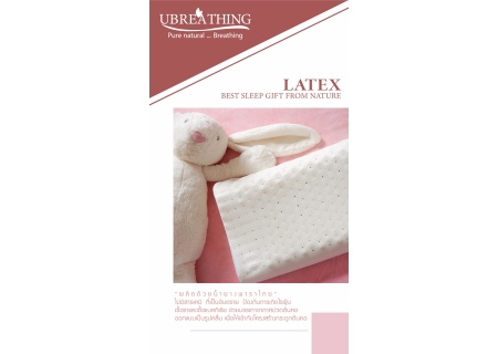 UZ7หมอนขนานเด็กเล็ก